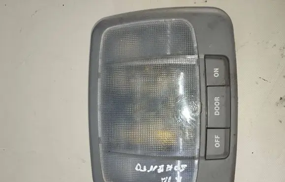 KIA Sorento Headlining lighting console trim 