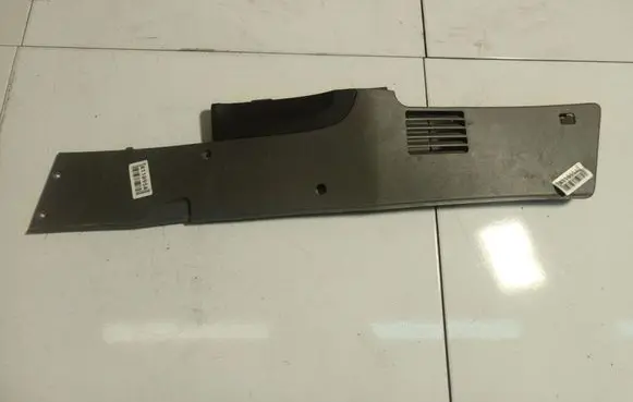 Hyundai Santa Fe Other interior part 8462726100
