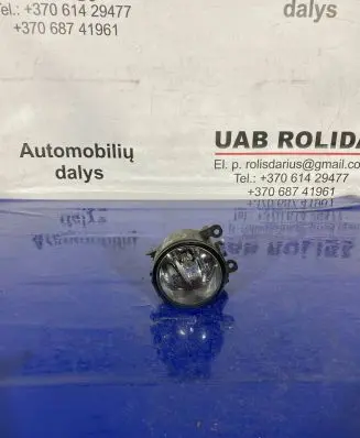 Mitsubishi Outlander Front fog light MN142091 89203951