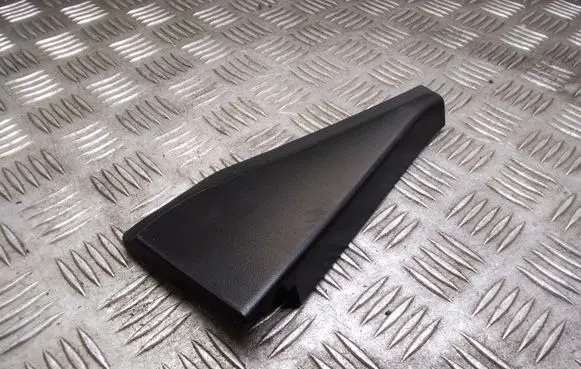 Other rear door trim element