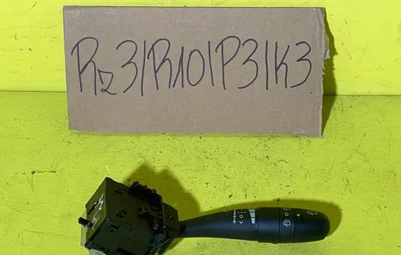 Hyundai i30 Tailgate/trunk/boot open switch 