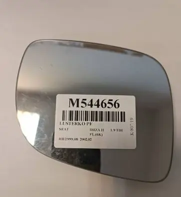 Seat Ibiza II (6k) Wing mirror glass M544656 HB19990S
