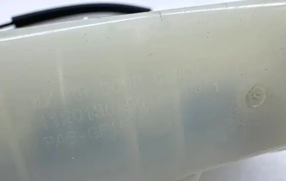 Tesla Model X Rear door lock 112013600B
