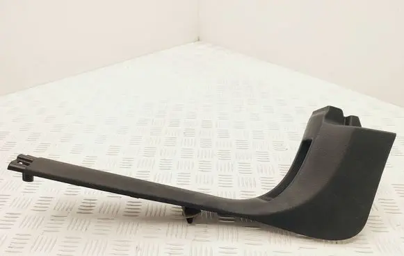Citroen DS4 Front sill trim cover 9687482977