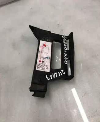 Opel Grandland X Other engine bay part 9808674780