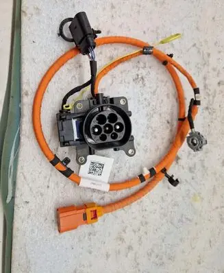 Volkswagen Tiguan Electric car charge socket 5NA971509D