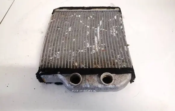 Heater blower radiator