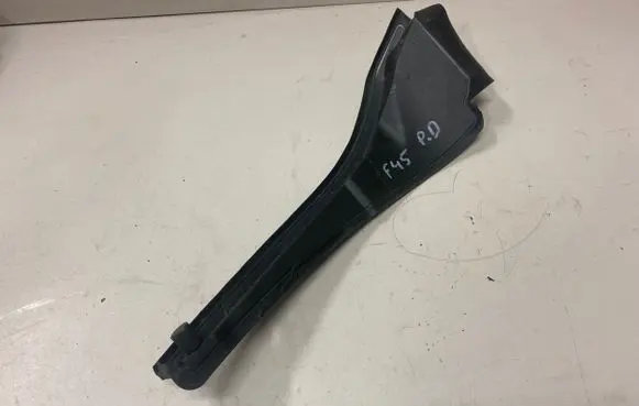 BMW 2 F45 Fender end trim 7300518 15054410