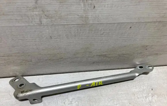 Citroen C3 Aircross Fender mounting bracket 39024258