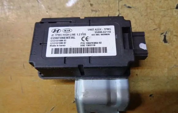 KIA Ceed Other control units/modules 95800A2110