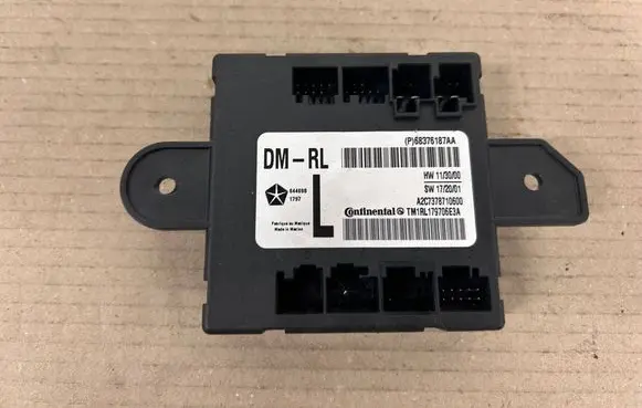 Door control unit/module