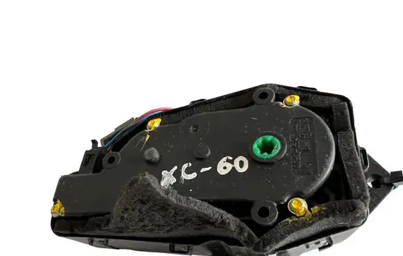 Tailgate/trunk/boot lift motor