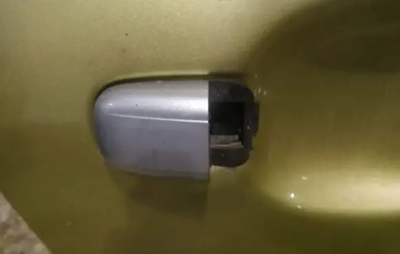 Peugeot 307 Loading door cover/cap