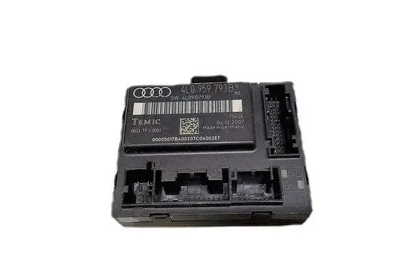 Door control unit/module