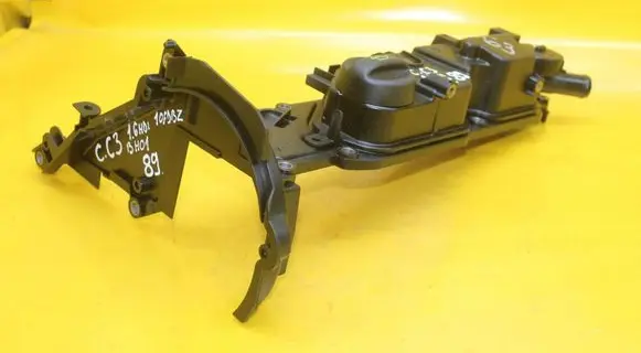 Citroen C3 Rocker cam cover 