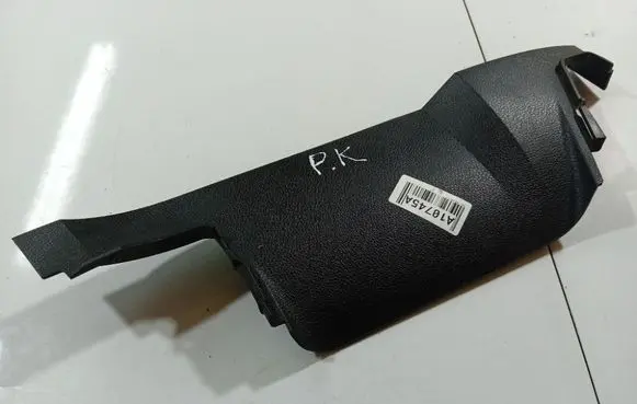 Ford Focus C-MAX Other interior part 3M51R02519ADW