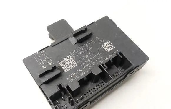 Audi Q5 SQ5 Door control unit/module 8K0959795G