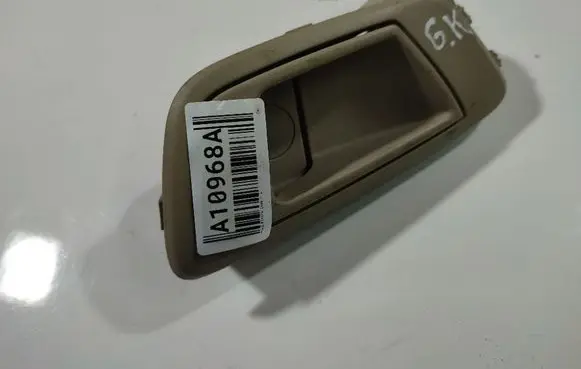 Ford Fiesta Rear door interior handle 8A61A22601CEW 8A61-A22601-CEW