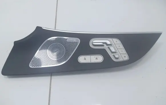 Seat control switch