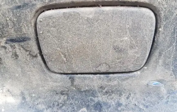 Peugeot 406 Rear bumper row hook cap/cover 
