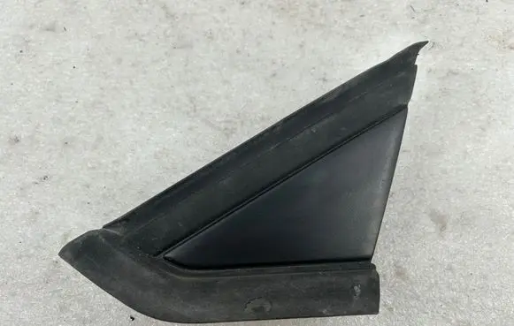 Citroen C4 I Fender trim (molding) 9653081177 9647011377