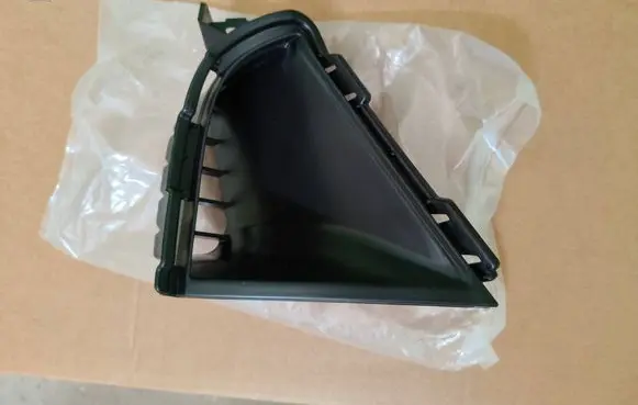 Nissan Rogue Front bumper lower grill 622566RZ0A