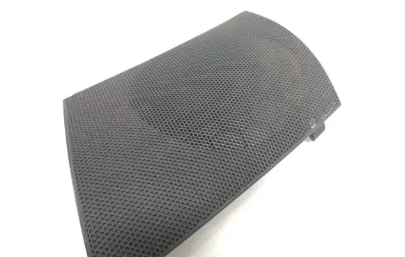 Side speaker trim/cover