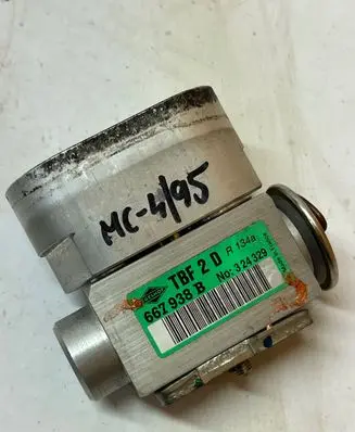 Heater blower radiator