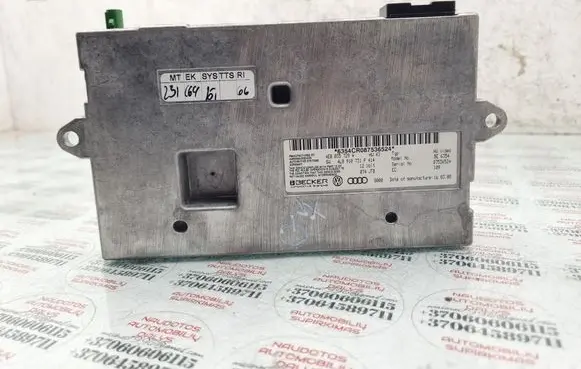 Audi Q7 4L MMI control unit 4E0035729A