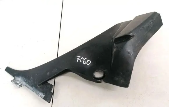 Seat Alhambra (Mk1) Wiper trim 7M3853188G