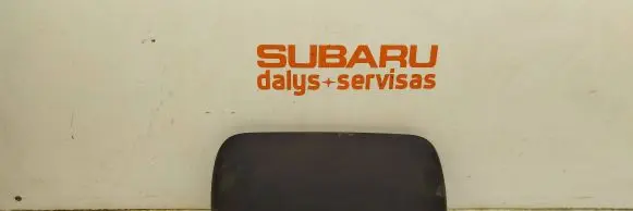 Subaru Forester SJ Screen/display/small screen 85263SG010 50370831025821