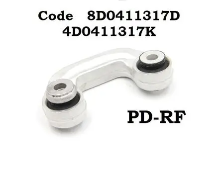 Audi A4 S4 B7 8E 8H Front upper control arm/wishbone 8D0411317D 4D0411317K