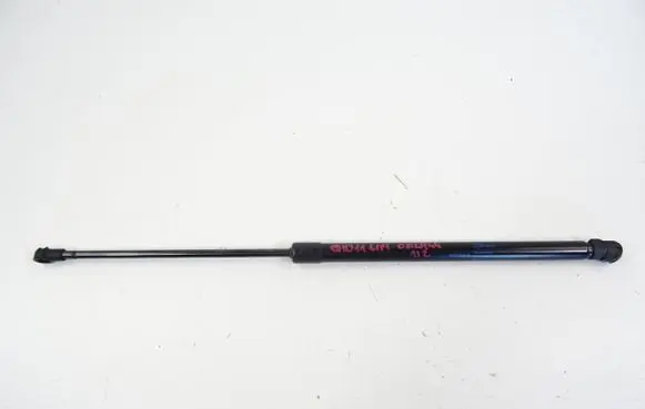 Nissan Qashqai Tailgate/trunk/boot tension spring 904504EA0A
