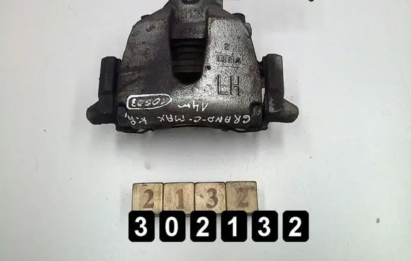 Ford Grand C-MAX Front brake caliper