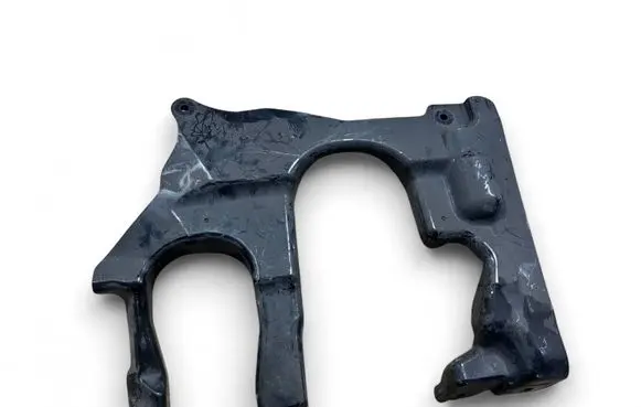 Other engine bay part