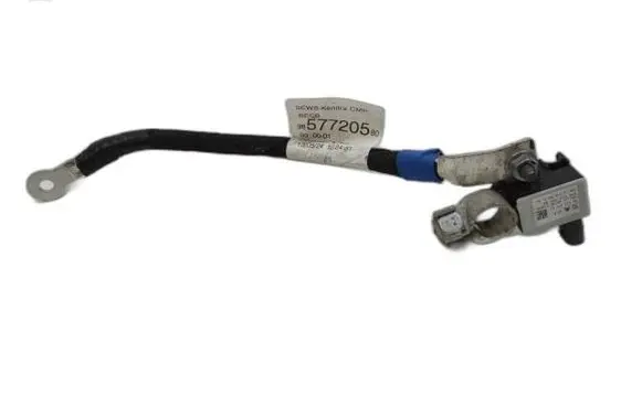 Citroen C4 III e-C4 Negative earth cable (battery) 9857720580