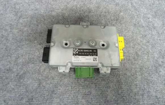 Door control unit/module