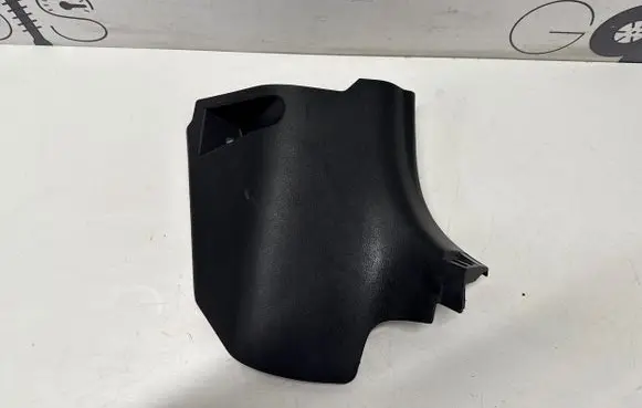 Lexus UX Foot area side trim 6211176030