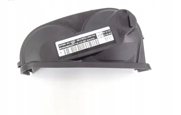Skoda Fabia Mk3 (NJ) Timing belt guard (cover) 04C109108E