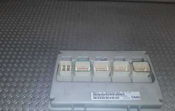 Chrysler Pacifica Comfort/convenience module P04727604AG