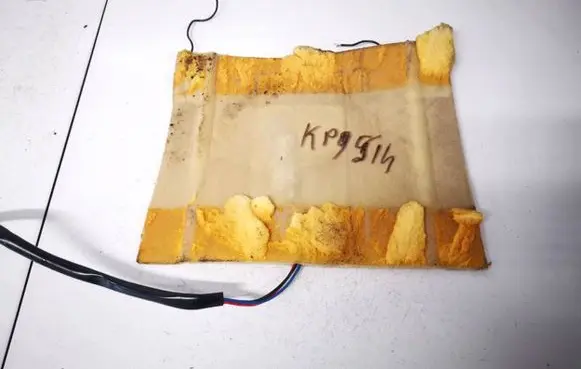 Toyota RAV 4 (XA20) Seat heating element 