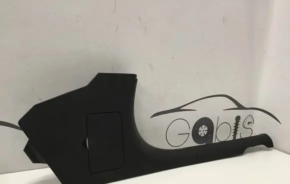 Mercedes-Benz GLC C254 Front sill trim cover A2066802200