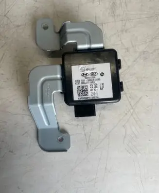 Hyundai Tucson IV NX4 Alarm system siren 97RA011073 95870N7000
