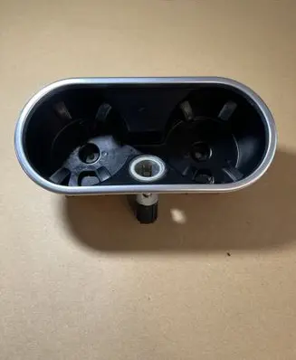 Cup holder