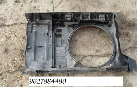 Citroen C5 Radiator support slam panel 9627884480