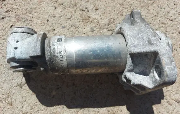 Audi A4 S4 B6 8E 8H Front bumper shock/impact absorber 8E0807133B
