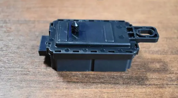 BMW X3 G01 Other control units/modules 6844045
