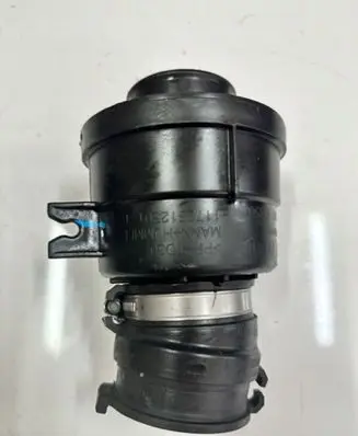 Air intake duct part