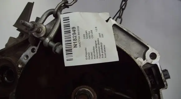 Nissan Micra Manual 5 speed gearbox 820024