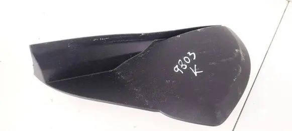 Ford Mondeo MK IV Other interior part 7S71A044C61ACW